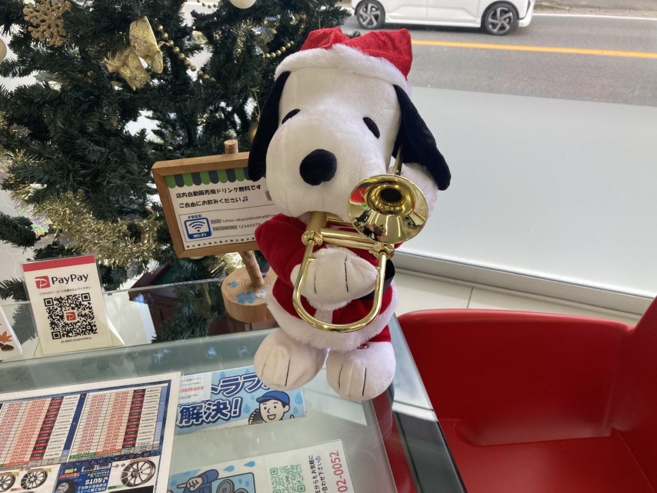 クリスマス装飾はじめました ♬